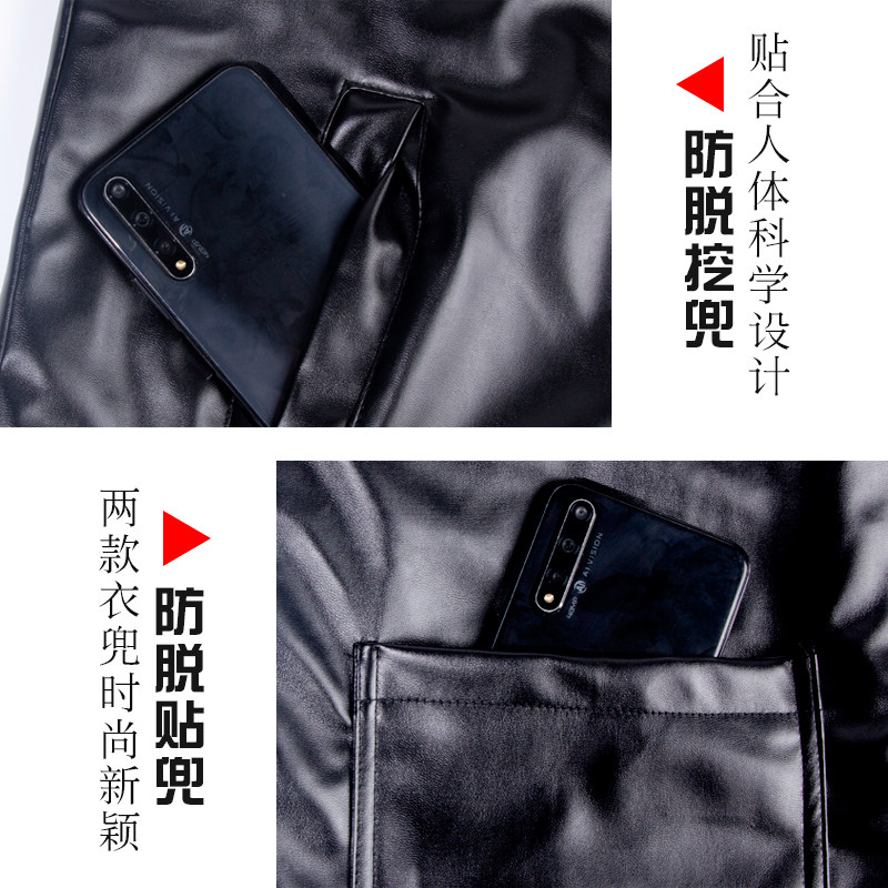 皮衣男加厚绒挡风机车骑行宽松防水耐磨皮衣皮裤套装工作服中老年