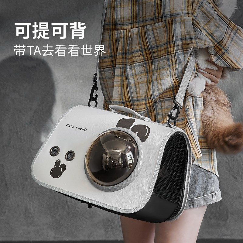 猫包便携外出轻便猫背包大容量太空舱斜跨透气四季宠物包猫咪用品,宠物/宠物食品及用品,背包/箱包,淘宝优惠券,粉丝福利购,淘宝优惠卷