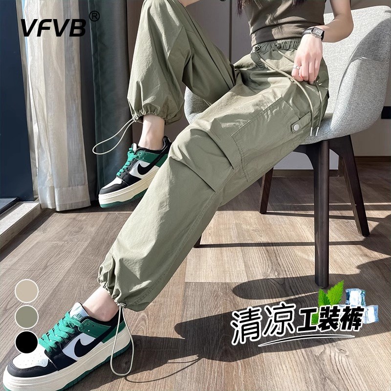 冰丝速干工装裤女2024夏季新款薄款宽松显瘦束脚T休闲九分阔腿裤