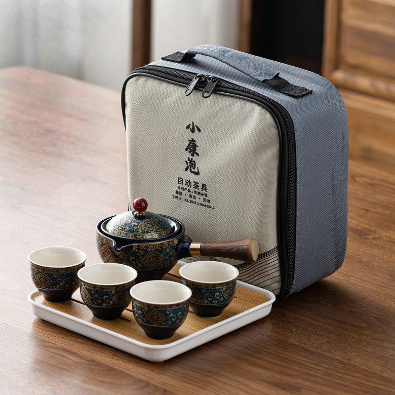 旅行茶具套装户外便捷小型懒人泡茶神器自动旋转陶瓷逍遥玻璃茶壶,餐饮具,功夫茶具,淘宝优惠券,粉丝福利购,淘宝优惠卷