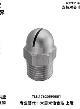 经济型空气喷嘴NZAK NZAL1 2-0.6-0.8-1.0-1.2-1.6 NZAL11 22 33