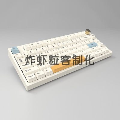 厂家直销厂家Keydous NJ80/ NJ68键盘专用声音包Poron夹心棉底棉