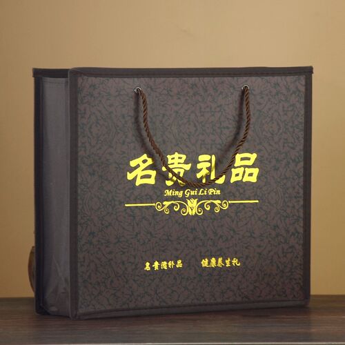 MR3L通用250克500sg海马包装盒鲍鱼海参石斛西洋参包装礼盒空盒子