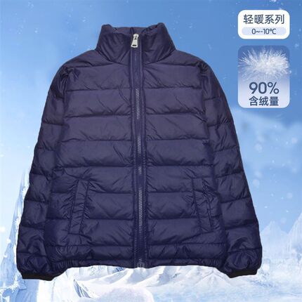 男女儿童羽绒服冲锋衣高领内胆中小学生校服内搭神器冬季轻薄外套