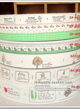 纯商织唛标通卡签绿色手工棉标领I标布标全棉印唛织带唛头