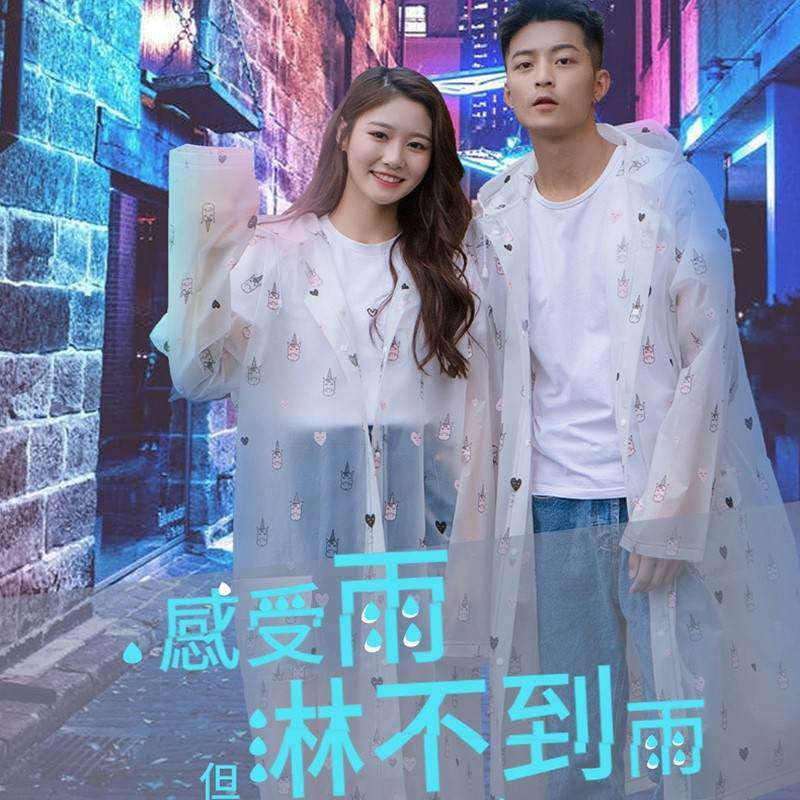 现货透明雨衣外套长款全身加厚男女通用便携式户外旅游非一次性雨