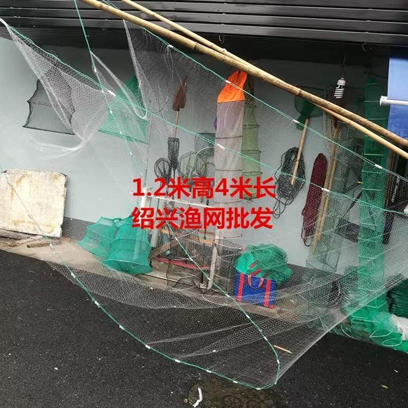 热销夹网竹竿网捕鱼网丝锦纶线龙虾泥鳅挑网起水轻铅坠重老顾客链