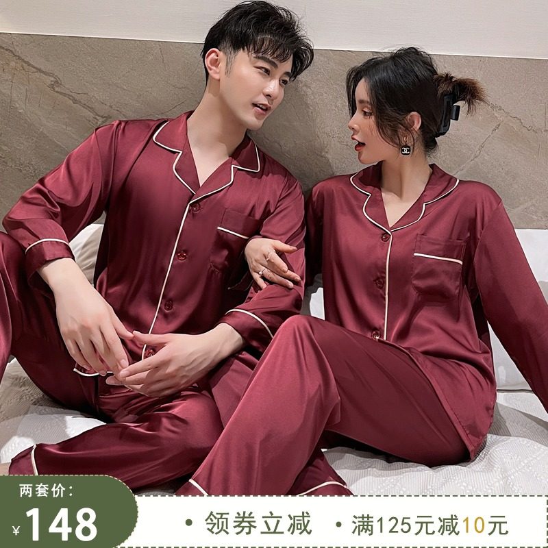 春秋情侣睡衣冰丝结婚新婚红色本命年女春夏季丝绸新年高级感套装,女士内衣/男士内衣/家居服,睡衣/家居服套装,淘宝优惠券,粉丝福利购,淘宝优惠卷