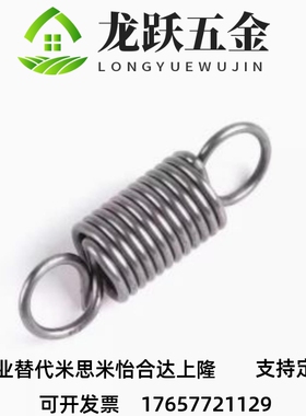 拉簧 AUA8/AWA3 C60-AWS4 5 10 12-10 15 20 25 30 AUY40AUU50