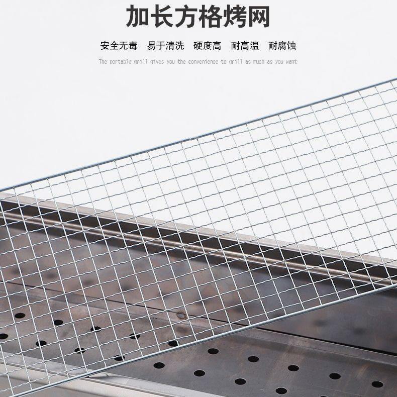 烧烤架户外烧烤炉家用木炭烤肉炉野E外烧烤工具碳烤炉家用木炭烤,户外/登山/野营/旅行用品,烧烤炉/烤架,淘宝优惠券,粉丝福利购,淘宝优惠卷