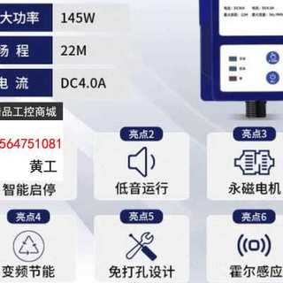 厂促水议价华耀增压泵p家用水器74泵增压泵全自动静音水自来热24