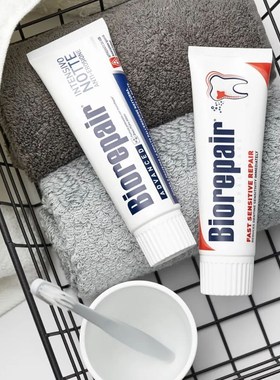 意大利国民牙膏贝利达biorepair牙釉质修复亮白孕妇可用清新口气