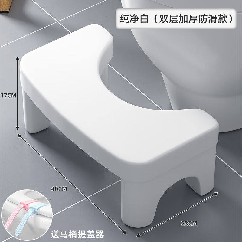 小匠材(XIAOJIANGCAI)家用马桶凳子蹲便蹲Q坑助力厕所卫生间脚踩高性价比高么？