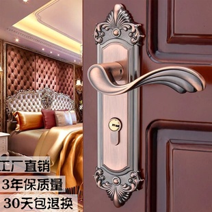 欧式 换锁 复古房门锁 家用通用型卧室木门锁室内静音执手实木门锁