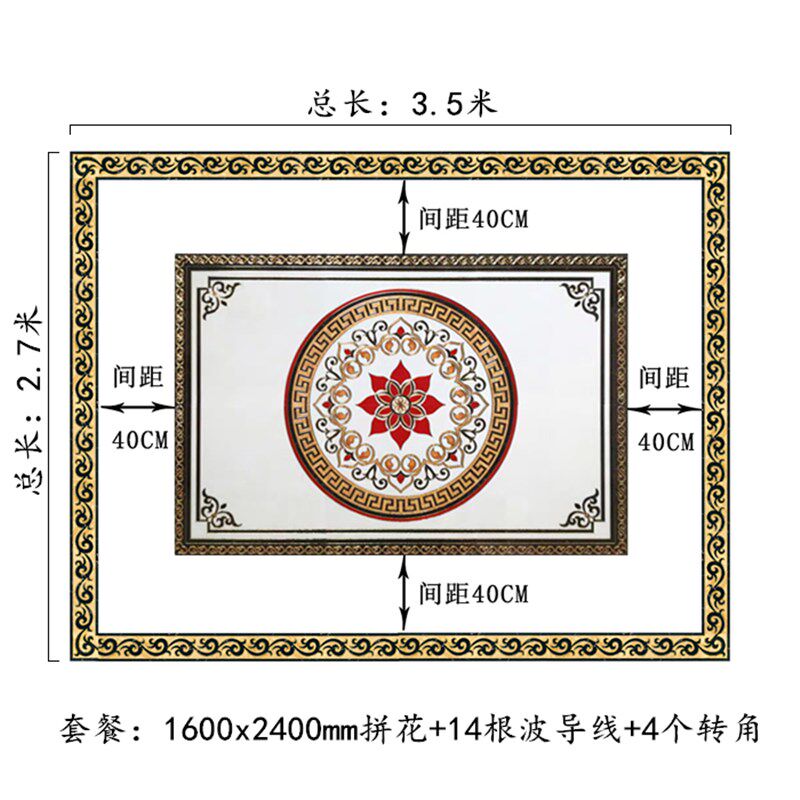 客厅拼花瓷砖800x800 餐厅过道拼图地砖入户玄关地毯花造型地花砖
