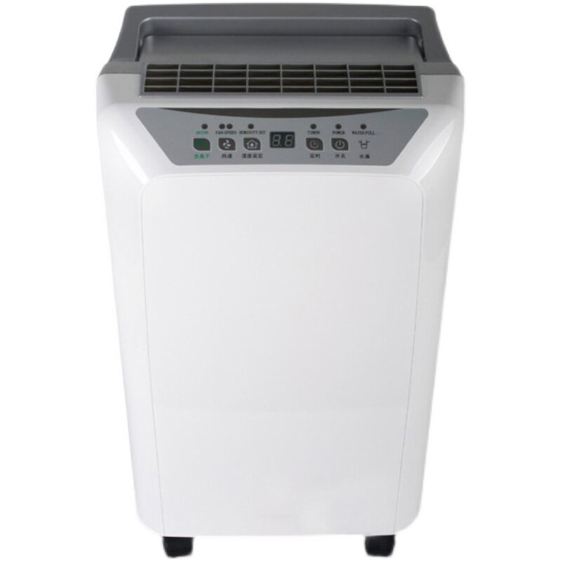 家用小型除湿机抽湿器吸湿神器卫生间G地下室宿舍寝室实验室档案