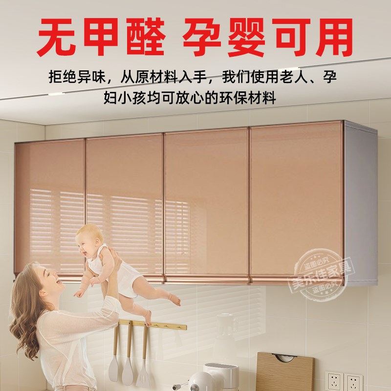 实木厨房a吊柜墙壁挂柜卧室卫生间收纳柜挂墙式置物柜阳台储物柜