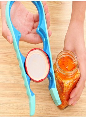 Opener for Beer Bottle Jar Opener Kitchen Cooking Gadgets Ac
