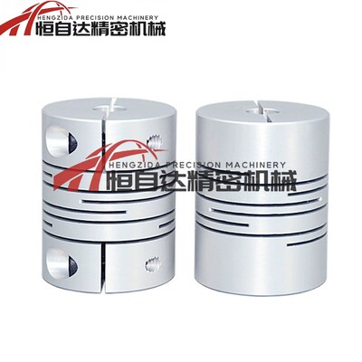 沟槽夹持铝合金平行线联轴器GSACL16/20/25/32-4-5-6-8-10-12-14