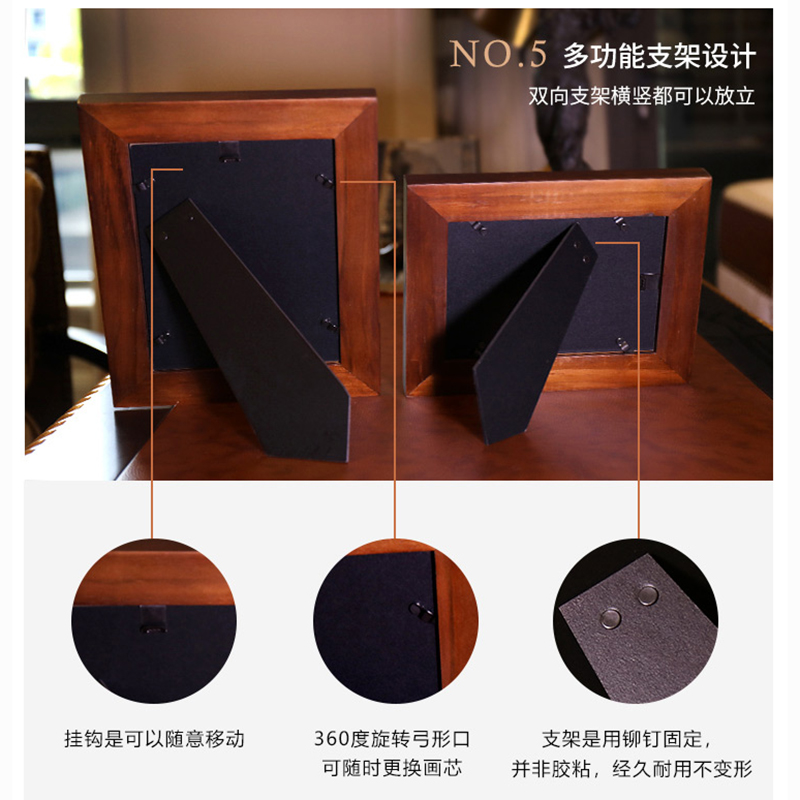 实木欧式实木相框复古摆台挂墙画框7寸 6 8 10 大12 A4木质相架