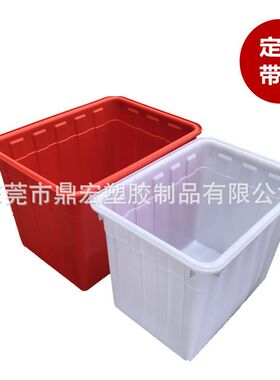400L加厚塑料水箱可带t轮带盖储运收纳箱服装车间周转箱水产养殖