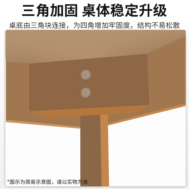 书桌家用实木转角拐角L型卧室书房办公桌小户型工作台式电脑桌