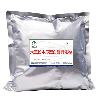 大豆粉木瓜蛋白酶消化物Y005A丨实F验用品生化试剂大豆提取培养基