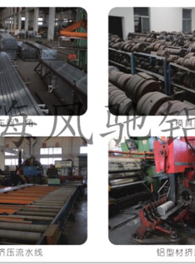 铝型材4545欧标铝型材4545工业铝型材45 45铝合金型材45*45LL铝