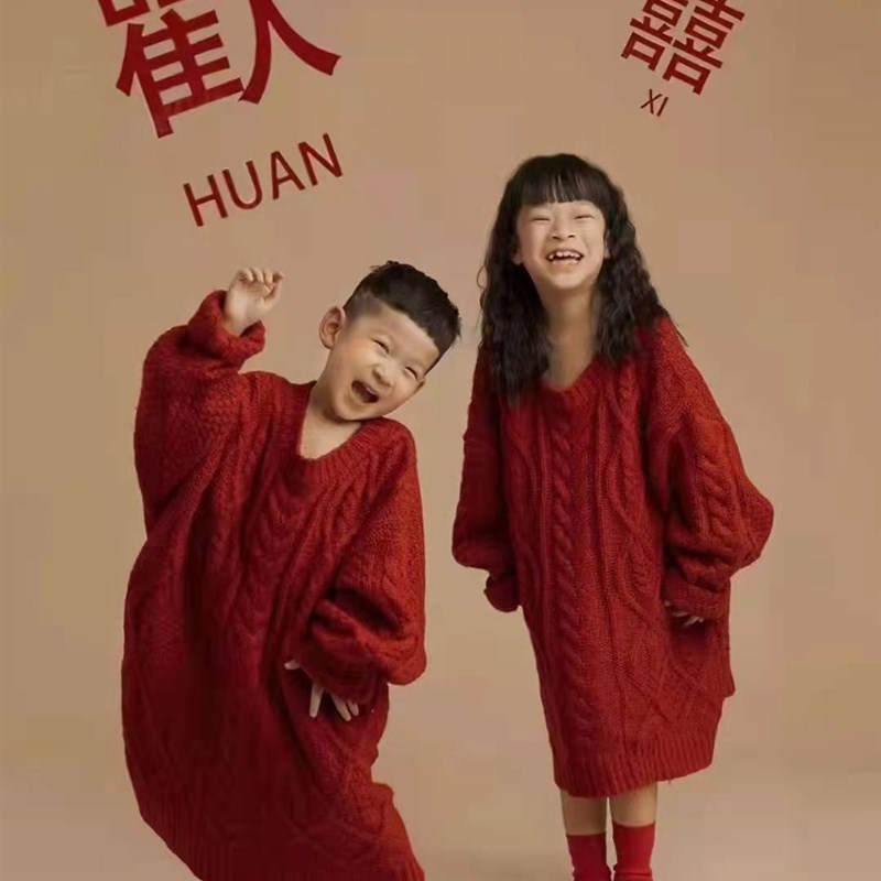 2024新款影楼亲子装全家福x主题摄影服装家庭装一家四口拍照红毛