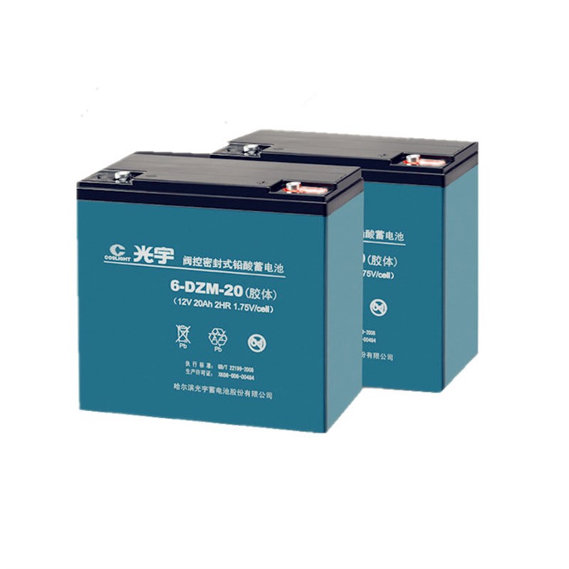光宇60v20ah48vo72v32ah胶体黑金长跑王电动车电池三轮车电瓶铅酸
