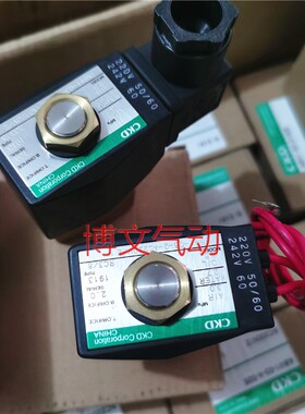 电磁阀AB41-03-6 AB41-03-4 AB41-03-3 AB41-03-5二通常闭
