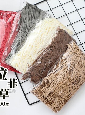Colorful Lafite snowflake crisp candy and dim sum mid autumn