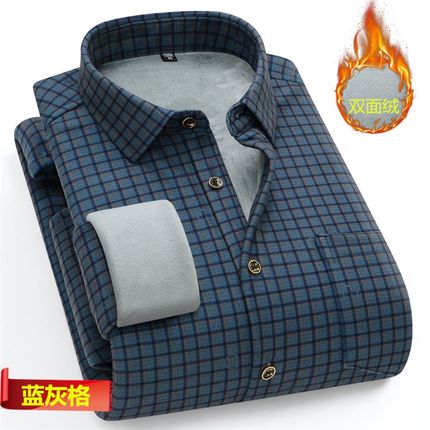 男式磨毛保暖衬衫大码宽松加绒加厚双面绒秋冬厚款一体绒弹力衬衣