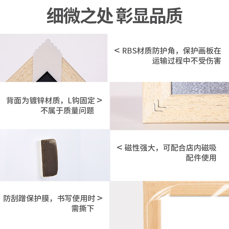齐富房子造型白板写字板黑板墙贴家用挂式可移除儿童磁性画板装饰
