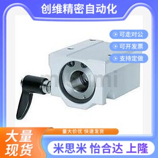 替LHBBC LHBBWC LHBLC LHBLWC16 20 25 30QL G H带夹紧把手直线轴