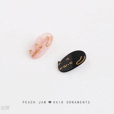 Korean cute  hairpin sweet girl banger versatile color du