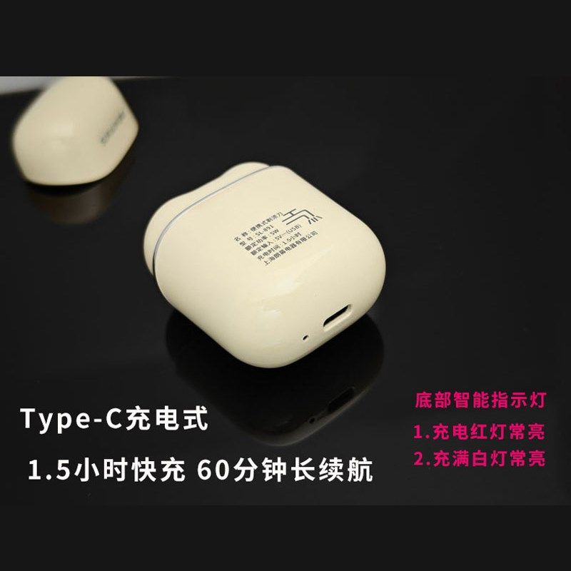 速朗感应电动剃须刀男士智能刮胡刀全身水洗充电迷你便携式胡须刀图片