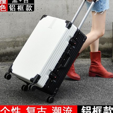 行李箱男大容量超大密码箱女旅行拉杆箱皮箱子特大号结实耐用加厚