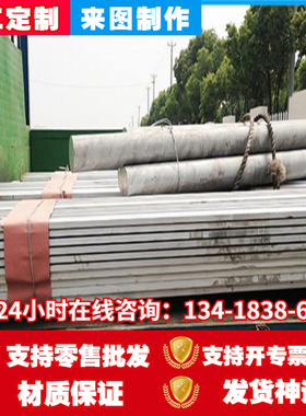 1060 1100 1050A H12 H22 H24 H16 H26 H18 H28 O态铝板卷带 铝棒