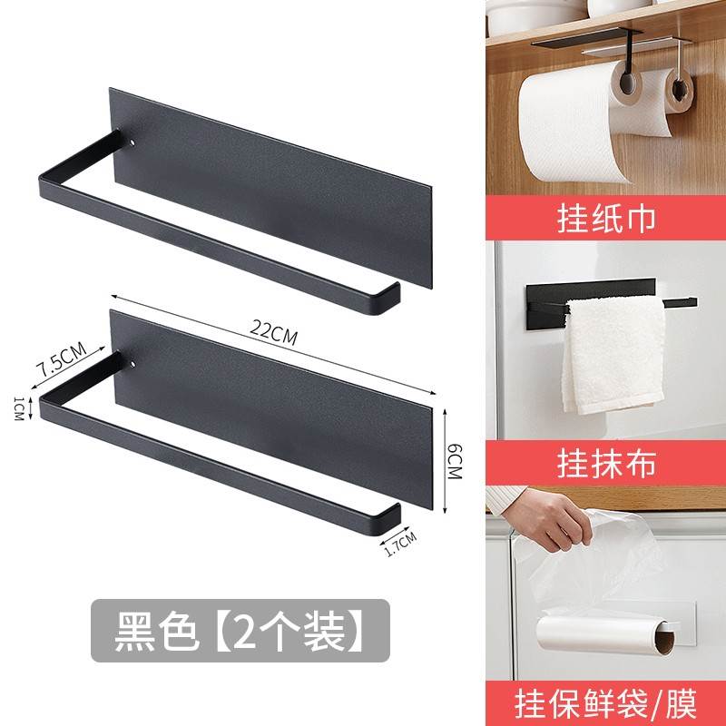 速发storage rack shelf steel cabinet kitchen paper roll towe 收纳整理 纸巾架 原图主图