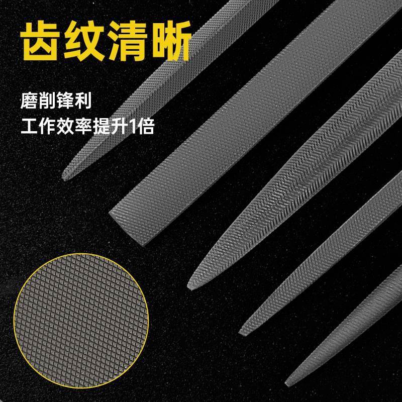 现货菱形锉刀锯i齿磨刀石矬子三棱木锉扁锉手套园林木雕锯条抛光