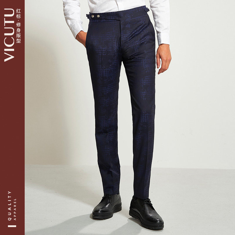 VICUTU/威可多套装西裤男直筒羊毛职业西装裤修身正装西装裤子 专