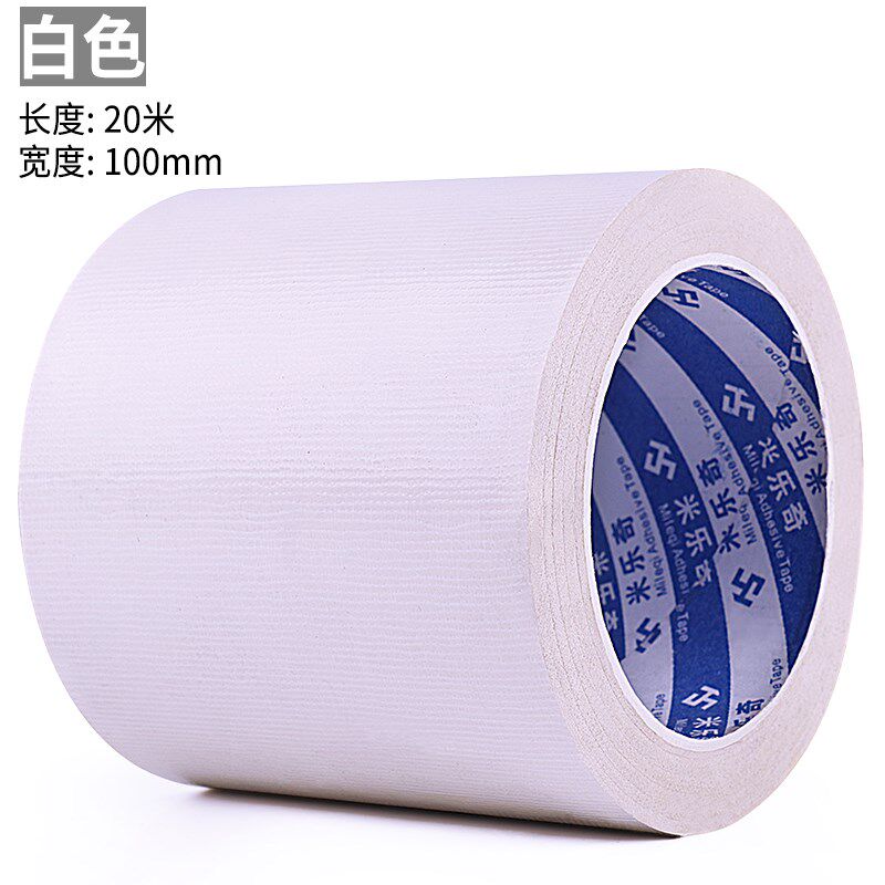 小众高货堵洞装饰贴美观空调孔盖口堵洞神器堵塞密封墙洞墙面遮丑