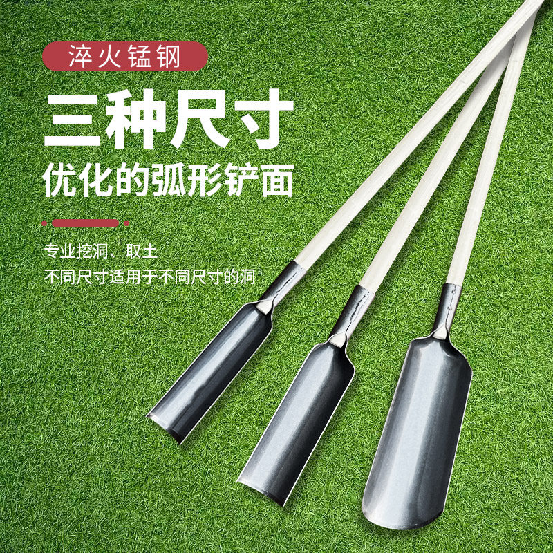 热销锰钢洛阳铲打洞取土挖土器户外考古勘探探宝套装农用打桩圆洞