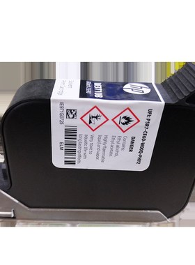 惠普/HP 手持式喷码机墨盒进口黑色快干JS10墨盒black2590 W3T10B