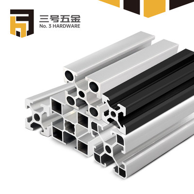 工业铝合金型材欧标4040框架工作台支架型材配件国标铝材20203030