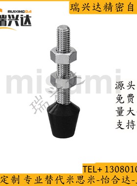 TGUB4-13/32 6-37/87肘夹配件 快速夹具 肘夹用前端螺栓M4/M6/M8