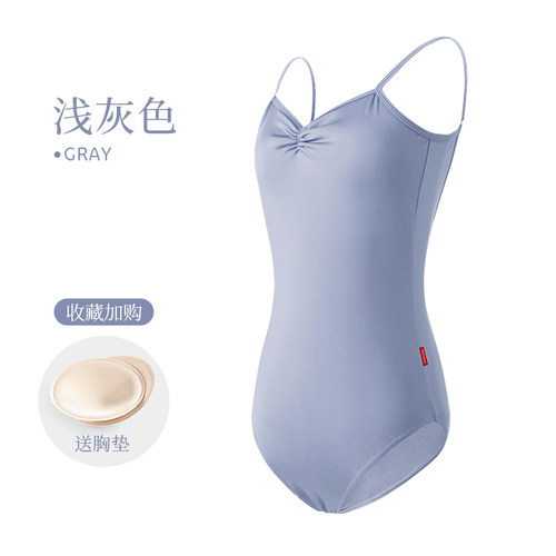 小众高货舞蹈服成人女吊带练功服芭蕾舞服艺考形体基训服瑜伽连体