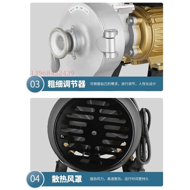 九狮牌商用磨浆电打m150/160浆机米糕米肠皮粉机豆浆豆腐机五动谷