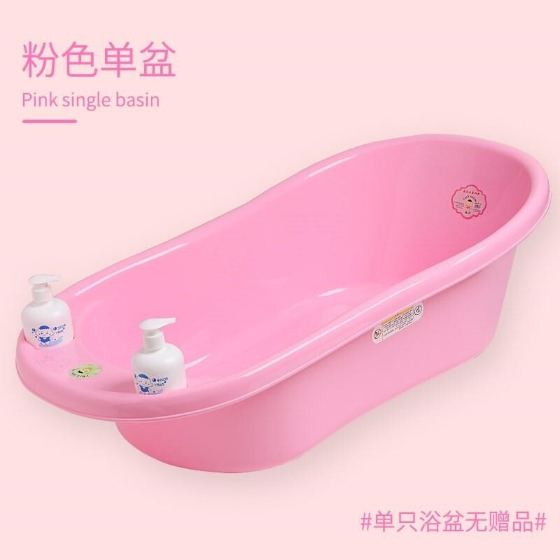 婴盆洗澡盆宝宝浴儿可坐躺0-w6-8-14岁大号超大加长加厚幼儿童浴